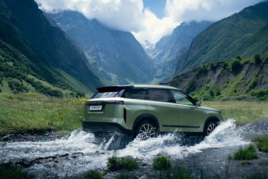 Cпецпредложения