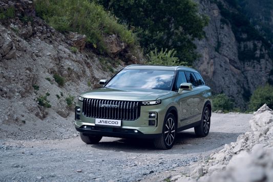 Записаться на сервис