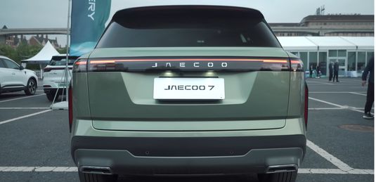 ПРИВЕТ, ЖЕКА! Чери в стиле RANGE ROVER! Новый бренд в России - JAECOO J7