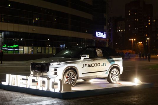 JAECOO разыгрывает билеты на матчи Континентальной хоккейной лиги